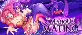Mahou Mating artwork 1
