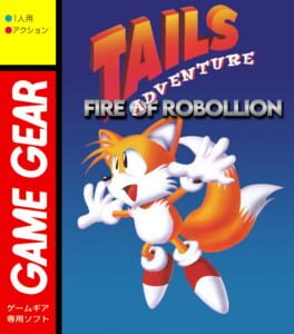 Tails Adventure: Fire of Robollion artwork 1