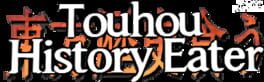 Touhou History Eater artwork 1