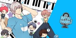 Seiyuu Danshi!: After Stories artwork 1