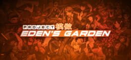 Project: Eden's Garden artwork 1