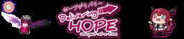 Delivering Hope artwork 1