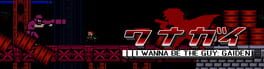 I Wanna Be the Guy: Gaiden artwork 1