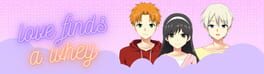 Love Finds A Whey artwork 1