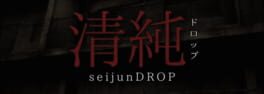 Seijundrop artwork 1