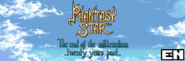 Phantasy Star... 20 Years Past artwork 1