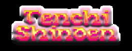 Tenchi Shinden artwork 1