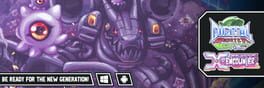Digital Monster: Net Driver artwork 1