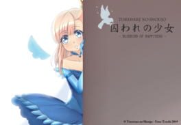 Toraware no Shoujo: Bluebird of Happiness artwork 1