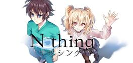 (I see) Nothing artwork 1