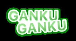 Ganku Ganku artwork 1