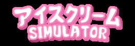 Aisu Kuriimu Simulator artwork 1