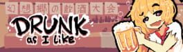 Drunk As I Like: Gensokyo Chugging Contest artwork 1