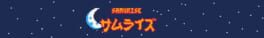 Samurise artwork 1
