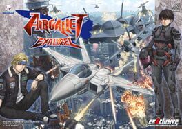 Air Gallet: Exa Label artwork 1