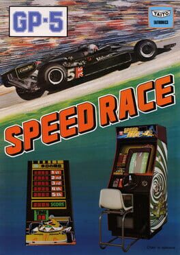 Super Speed Race artwork 3