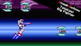 Arcade Archives: Tatakae! Big Fighter artwork 1