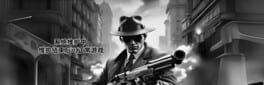 New Battle of Shanghai Beach artwork 1