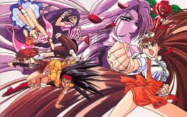 IGDB artwork