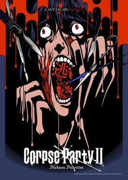 Corpse Party II: Darkness Distortion artwork 1