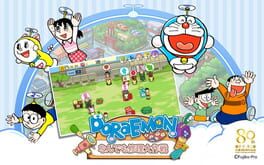 Doraemon Repair Shop artwork 1
