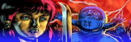 The Girl From Gunma Kai artwork 1