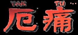 IGDB artwork