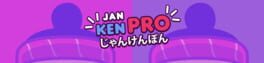 Jan Ken Pro! artwork 1