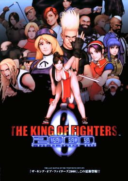 The King of Fighters 2000 artwork 3