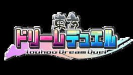 Touhou Dream Duel artwork 1