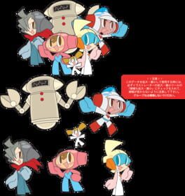Mr. Driller: Drill Spirits artwork 1