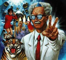 Quiz Scramble Special artwork 1
