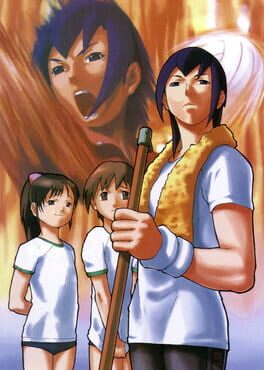 IGDB artwork