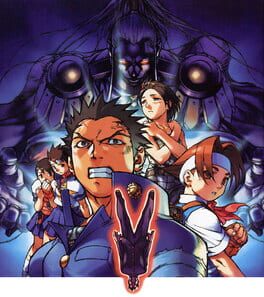 Rival Schools: United by Fate artwork 6