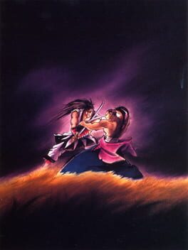 Samurai Shodown II artwork 3