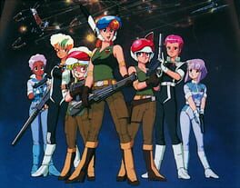 Gall Force: Eternal Story artwork 1