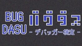 Bugdasu artwork 1