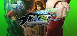 The King of Fighters XIII: Galaxy Edition artwork 2