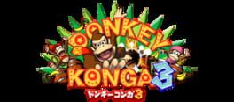 Donkey Konga 3: Tabehoudai! Haru Mogitate 50 Kyoku artwork 1