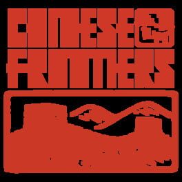 Chinese Frontiers artwork 4