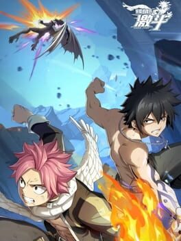 Fairy Tail: Fierce Fight artwork 2