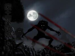 Feitu Huiguniang artwork 1