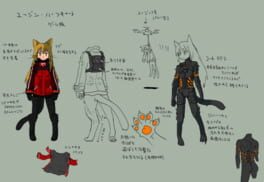 Neko Ningen Eugene artwork 2