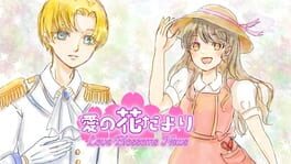 Love Blossoms News artwork 1