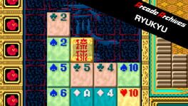 Arcade Archives: Ryukyu artwork 1