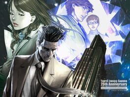 IGDB artwork