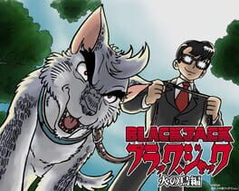 Black Jack: Hi no Tori Hen artwork 3