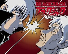 Black Jack: Hi no Tori Hen artwork 2