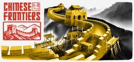 Chinese Frontiers artwork 2