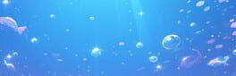 Star Aquarium artwork 1